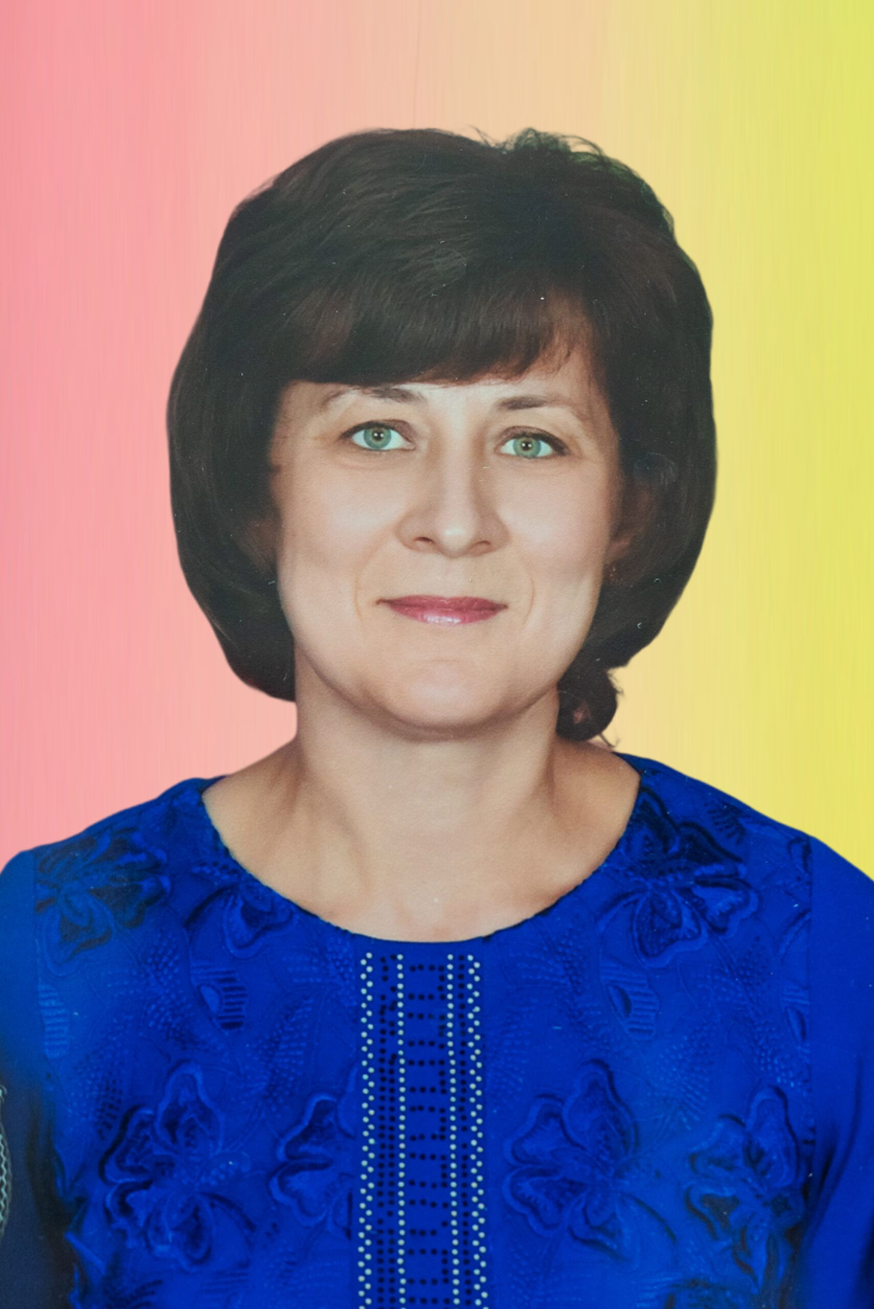 Іванишина Галина Борисівна