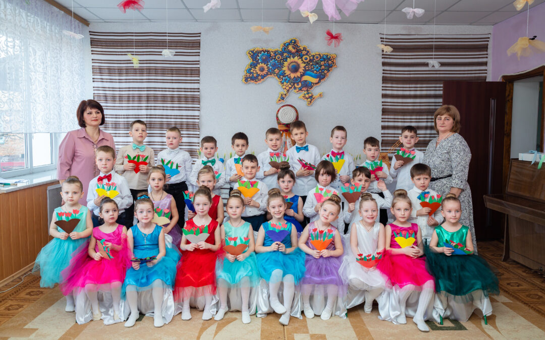 Весняні Ранки